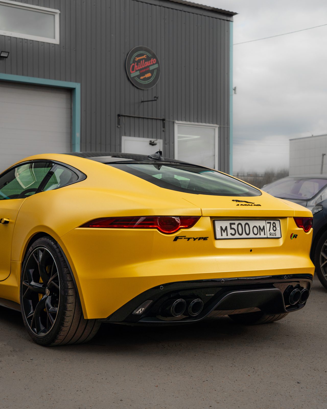 Jaguar F-Type
